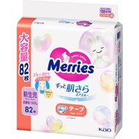 Merries Nappies Giant Pack Newborn 82 Pack (Up to 5KG) NEW VERSION  