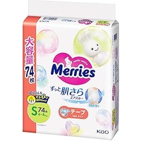 Merries Nappies Giant Pack Size S 74PK (4-8KG) - NEWEST VERSION