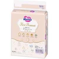 Merries First Premium Nappies Newborn 66 Pack (Up to 5KG) 