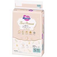 Merries First Premium Nappies Size S 60PK (4-8KG) - NEW VERSION