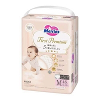 Merries First Premium Nappy Pants Size M 46 Pack (6-11KG) 