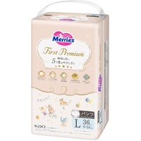 Merries First Premium Pants Size L 36PK (9-14KG) - NEW VERSION