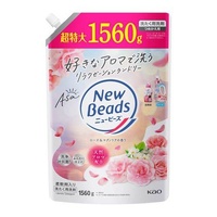 KAO New Beads Laundry Detergent Liquid with Fabric Softener Refill 1560g