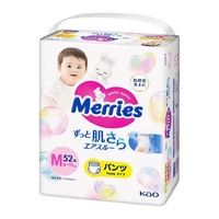 Merries Pants Bonus Pack Size M 54PK (M52+2) 6-11KG - NEW VERSION