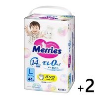 Merries Pants Size L 46PK (L44+2) 9-14KG - Up to 14Hours Protection (NEWEST VERSION)