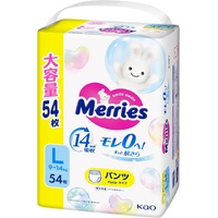 Merries Nappy Pants Giant Pack Size L 54 Pack (9-14KG) - Up to 14 Hours
