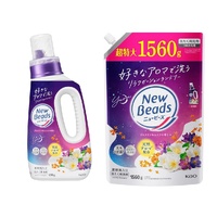 KAO New Beads Jasmine Musk Fragrance Laundry Detergent Liquid with Fabric Softener 690g + Refill 1560g 