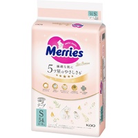 Merries First Premium Nappies Size S 54 Pack (4-8KG) NEW VERSION 