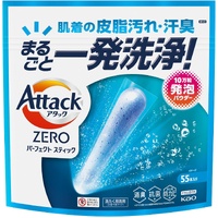Kao Attack ZERO Perfect Stick Laundry Detergent 55pcs (Splash Scent) 超大包