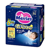 Merries Night Nappy Pants Size XXL 24 Pack (15-28KG) 