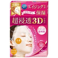 KRACIE Hadabisei Ultra Penetration 3D Aging Care Face Mask (4 Sheets) Pink