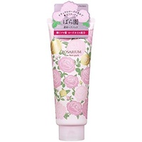 Shiseido Rosarium Rose Hair Pack RX 220g 