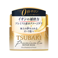 Shiseido Tsubaki Premium Repair Hair Mask 180g (0秒等待 修复损伤)