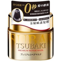 Shiseido Tsubaki Premium Repair Hair Mask 180g (0秒等待 修复损伤)