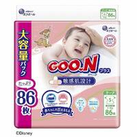 Goo.N Plus Nappies for Sensitive Skin Giant Pack Size S 86PK (4-8KG) - Disney 大王敏感肌大增量