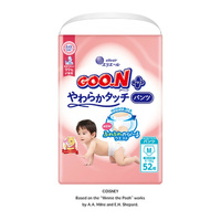 Goo.N Plus Pants for Best Comfort Size M 52PK (6-12KG)- NEW VERSION 大王敏感肌 拉拉裤