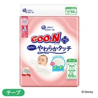 Goo.N Plus Nappies for Sensitive Skin Newborn 68PK (Up to 5KG) - 大王敏感肌 Newest Version