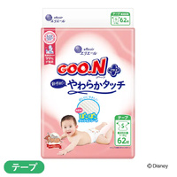 Goo.N Plus Nappies for Sensitive Skin Size S 62PK (4-8KG)- 大王敏感肌 Newest Version