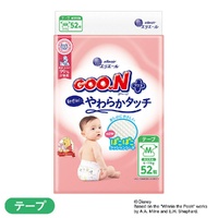 Goo.N Plus Nappies for Sensitive Skin Size M 52PK (6-11KG) - 大王敏感肌 Newest Version