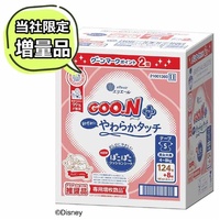 Goo.N Plus Nappies for Sensitive Skin S 66PK (4-8KG)  大王敏感肌
