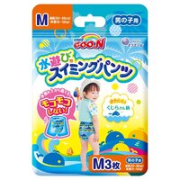 Goo.N Baby Swim Pants Size M 3PK (6-11KG) -Boy