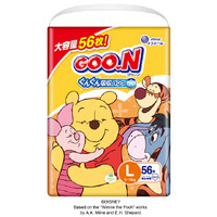 Goo.N Disney Pants Size L 56PK (9-14KG) 大王迪士尼 NEW VERSION