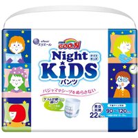 Goo.N Night Pants Size XXL 22PK (13-25KG) 2-5Years Kids