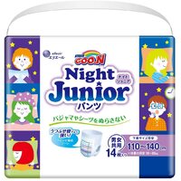Goo.N Night Pants Size XXXL 14PK (15-35KG) 4-9Years Junior