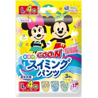 Goo.N Disney Baby Swimming Pants Size L 4PK  (9-14KG) 