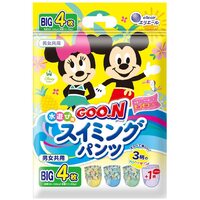 Goo.N Disney Baby Swimming Pants Size XL 4PK  (12-20KG) 
