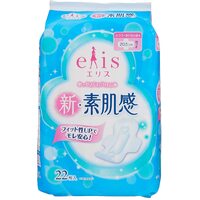Elis Shin Suhadakan Regular Day Pads With Wings 20.5cm 22pcs 