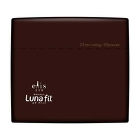 Elis Lunafit Super Thin Pads With Wings 23cm 20pcs