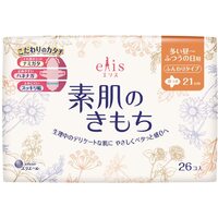 Elis Megami Ultra Thin Day Pads With Wings 21cm 26pcs