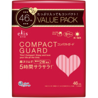 Elis Compact Guard Day Pads 23cm With Wings Value Pack 46pcs
