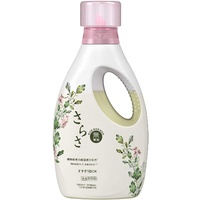 Ariel Sarasa Laundry Detergent Gel for Sensitive Skin 850g