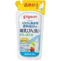 Pigeon Baby Bottle & Vegetable Washing Liquid Cleanser Refill 700ml