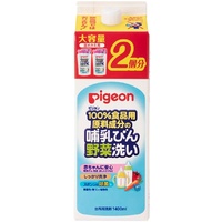 Pigeon Baby Bottle & Vegetable Fruit Wash Liquid Refill 1400ml (Cleanser)