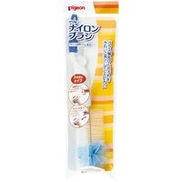 Pigeon Baby Bottle Rotate 2-Way Cleaning Nylon Brush  贝亲奶瓶刷
