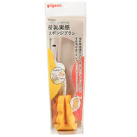 Pigeon Baby Bottle Rotate 2-Way Cleaning Sponge Brush 贝亲海绵奶瓶刷