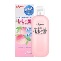 Pigeon Medicated Baby Lotion with Peach Leaf Extract 200ml (桃子水爽身露)