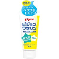 Pigeon 100% Vaseline for Baby 60g