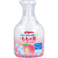 Pigeon Medicated Baby Body Foam Wash with Peach Leaf Extract 450ml
