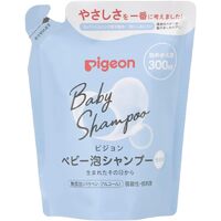 Pigeon Baby Foaming Shampoo Refill 300ml for Babies from 0m+ (Unscent)