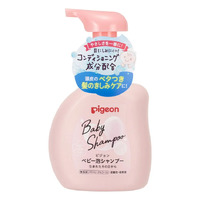 Pigeon Baby Foaming Shampoo 350ml for Babies from 0m+ (Flower Scent) 