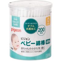 Pigeon Baby Cotton Swabs 200pcs with Thin Shaft (婴儿棉签)