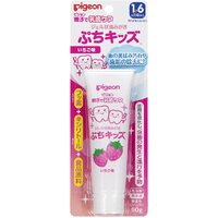 PIGEON Baby Swallowable Gel Toothpaste 50g (Strawberry)
