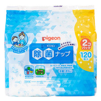 Pigeon Anti Bacterial Baby Wipes 120pcs (60x2) 除菌 - NEW VERSION