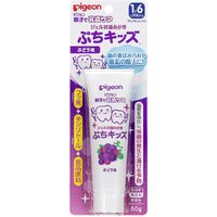 Pigeon Baby Swallowable Gel Toothpaste 50g  (Grape) for Babies 18 months+