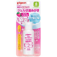 Pigeon Baby Swallowable Gel Toothpaste 40ml -Strawberry for Babies 6Month+