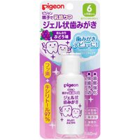 Pigeon Baby Swallowable Gel Toothpaste 40ml - Grape for Babies 6Month+